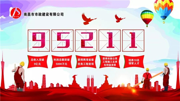 1544079332416950.jpg 143.jpg