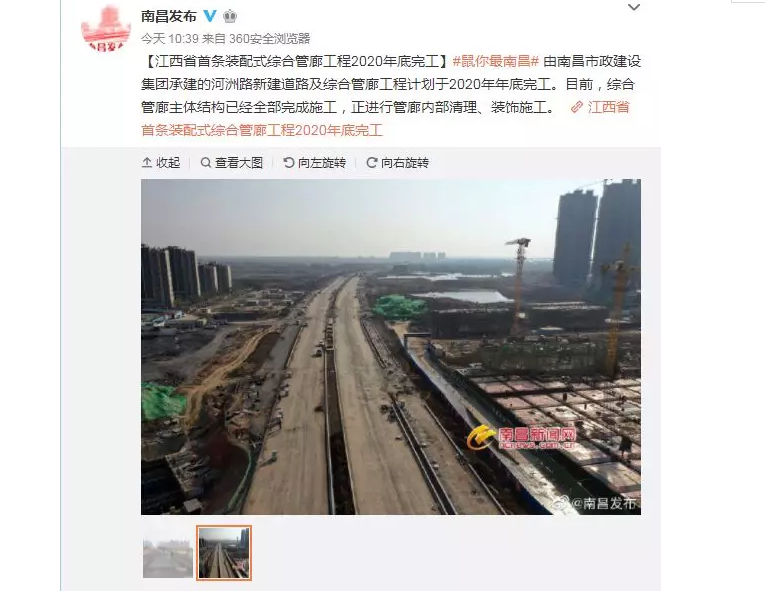 1578566449793554.png 2.png