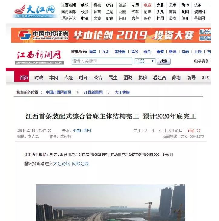 1578566457352954.png 3.png