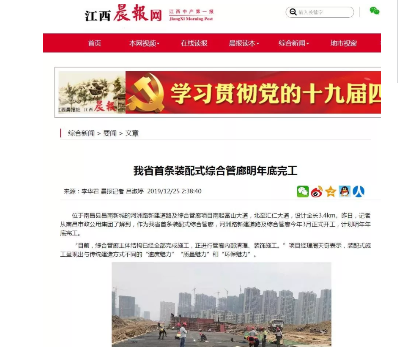 1578566465627600.png 4.png