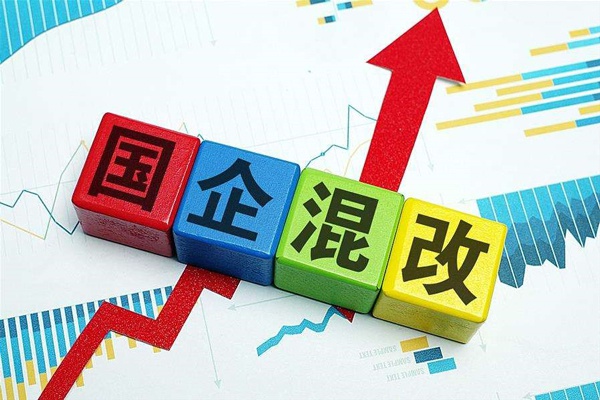 南昌市政建設(shè)集團(tuán)打造國企改革江西樣板 南昌市政建設(shè)集團(tuán)打造國企改革江西樣板