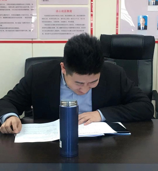 1610327624378004.jpg 南昌市政建設(shè)機(jī)關(guān)黨支部開展主題黨日活動(dòng)600.jpg