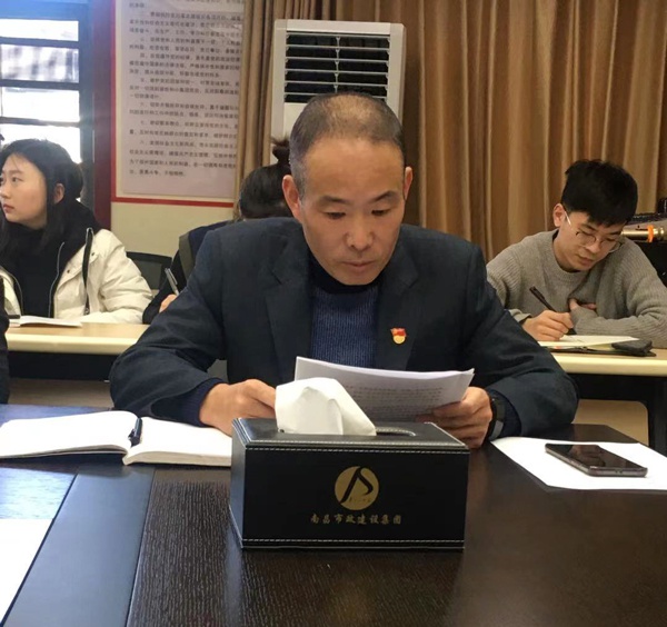 1610327677261546.jpg 南昌市政建設(shè)機(jī)關(guān)黨支部開展主題黨日活動(dòng)6002.jpg