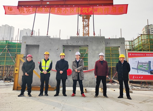 南昌市政建設(shè)集團桃花南路安置房項目裝配式建筑構(gòu)件首次吊裝6001.jpg