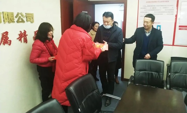 1611740989228047.jpg 南昌市總工會走訪慰問南昌市政建設(shè)集團困難職工6006.jpg