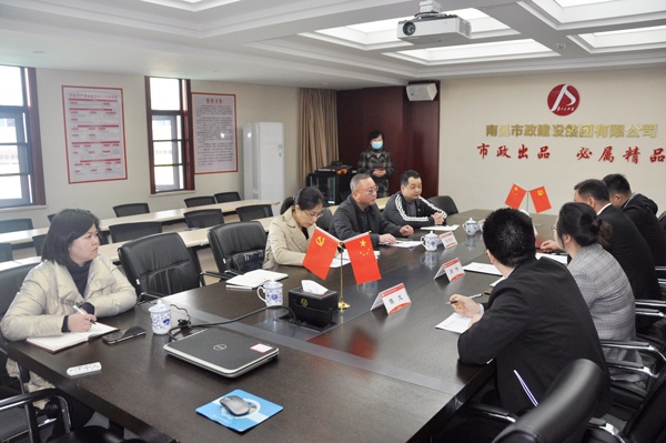 1616490809536312.jpg 青云譜區(qū)政協(xié)黨組副書記陳忠良南昌市政建設集團轉作風優(yōu)環(huán)境陽光驛道走訪6003.jpg