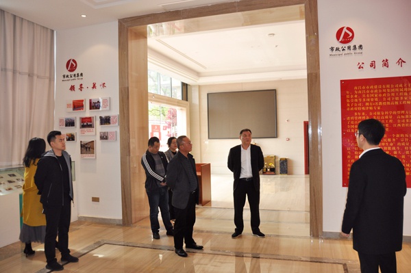 1616490864880481.jpg 青云譜區(qū)政協(xié)黨組副書記陳忠良南昌市政建設集團轉作風優(yōu)環(huán)境陽光驛道走訪6001.jpg