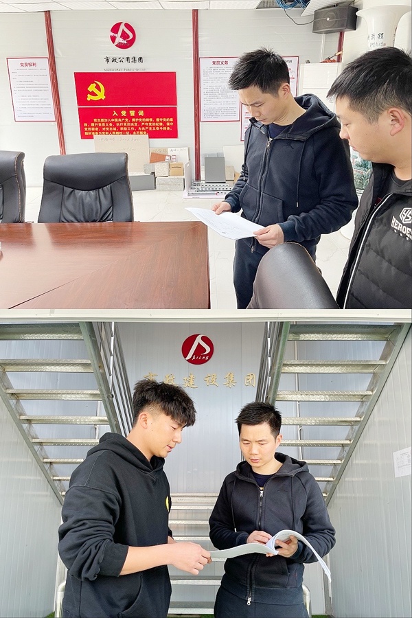 1617675579701909.jpg 南昌市政建設(shè)集團(tuán)紀(jì)委開展清明節(jié)監(jiān)督檢查工作6001.jpg