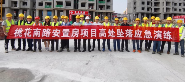 1619486088215004.jpg 南昌市政建設(shè)集團桃南安置房項目開展高空墜落應急救援演練6001.jpg