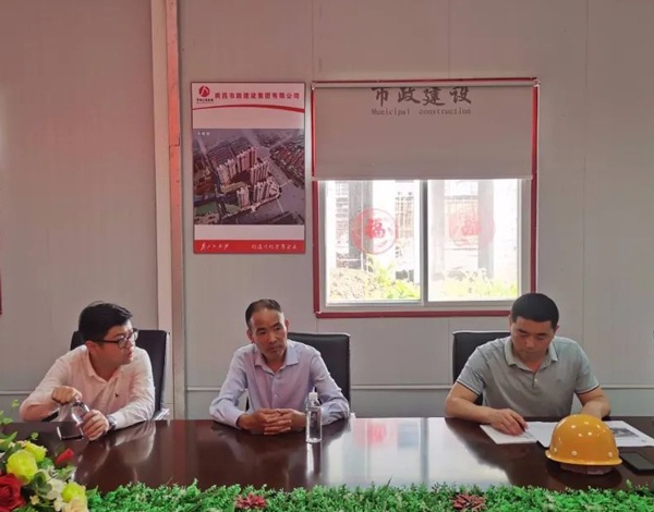 1619486104497554.jpg 南昌市政建設(shè)集團桃南安置房項目開展高空墜落應急救援演練6002.jpg