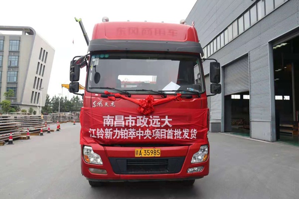 1620440790903459.jpg 市政遠(yuǎn)大江鈴新力鉑萃中央項(xiàng)目首批PC構(gòu)件開始吊裝6001.jpg