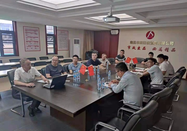 1621212463254465.jpg 南昌市政建設集團項目黨支部于開展五月主題黨日活動600.jpg