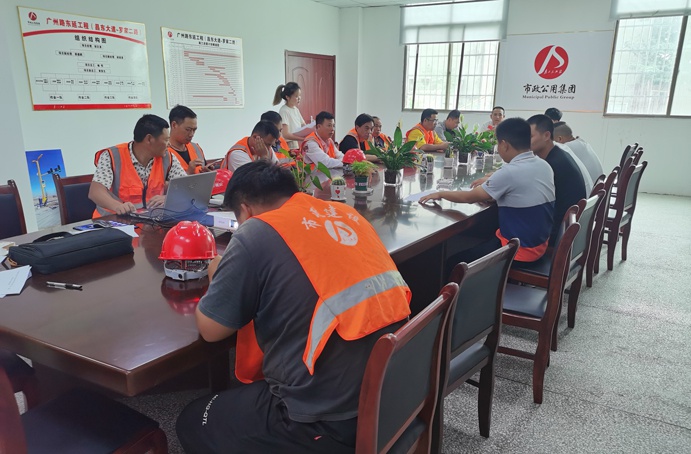 1623313268589552.jpg 廣州路東延項(xiàng)目組織作業(yè)隊安全技術(shù)交底6911.jpg