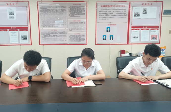 1625191807527161.jpg 南昌市政建設(shè)集團(tuán)對新提拔干部進(jìn)行任前廉政談話6910.jpg