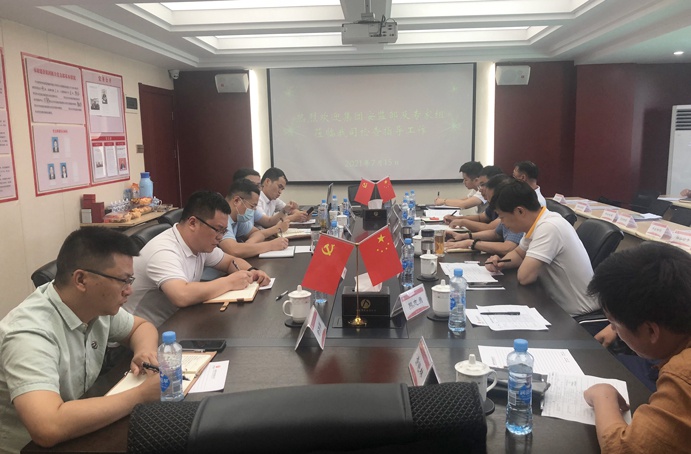 1626397468444801.jpg 熊新國蒞臨檢查指導(dǎo)安全穩(wěn)定攻堅戰(zhàn)工作6911.jpg