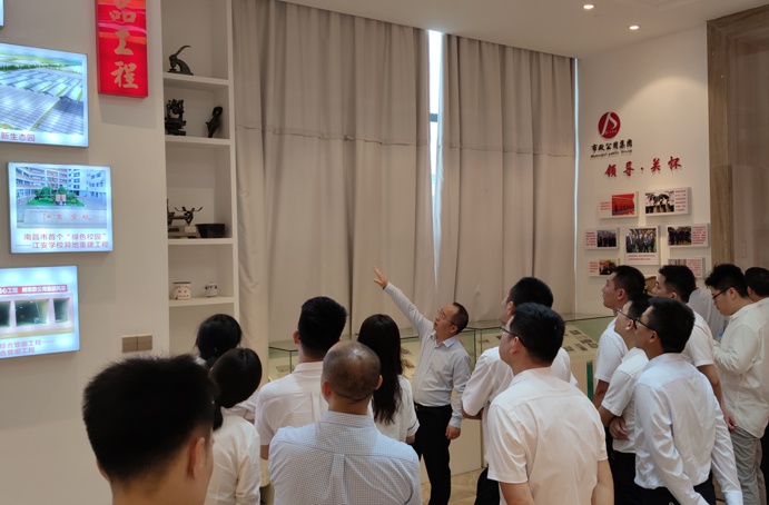 1630547360252239.jpg 南昌市政建設(shè)集團2021年新員工入職培訓(xùn)6911.jpg