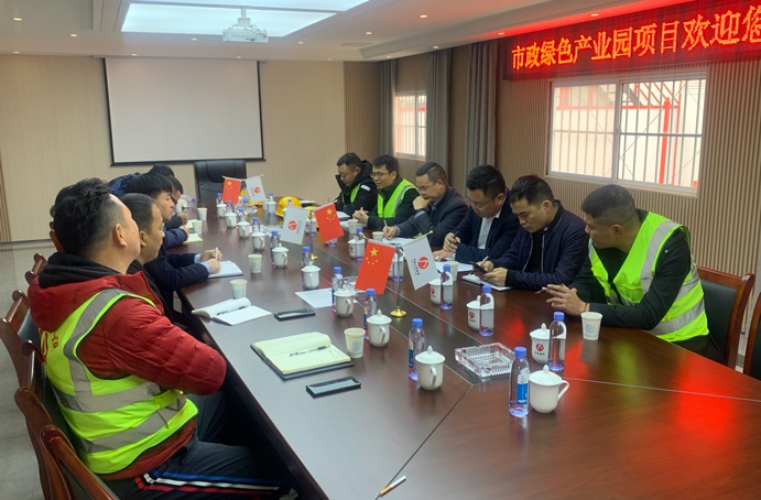 1639475692305942.jpg 付海華前往綠色建筑產(chǎn)業(yè)園項(xiàng)目檢查指導(dǎo)6911.jpg