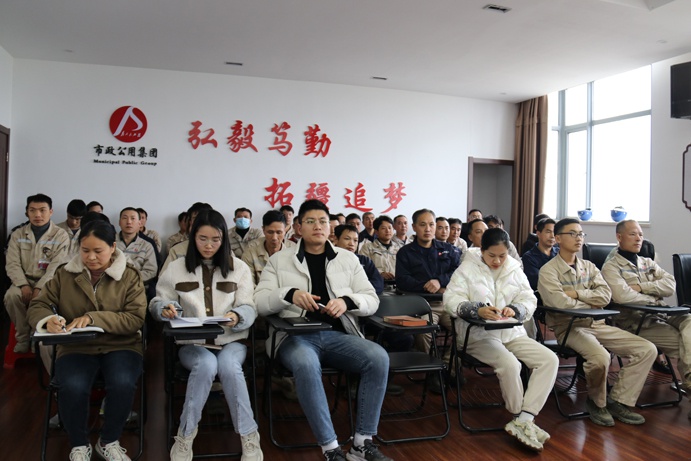 1640759573659985.jpg 市政遠大開展自信-團結(jié)-奮進專題座談會6911.jpg