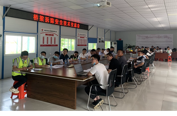 1654740351532827.png 公司各項(xiàng)目開展“安全生產(chǎn)月”系列活動(dòng) (2).png