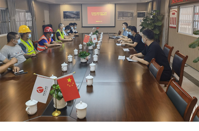 1654740371219398.png 公司各項(xiàng)目開展“安全生產(chǎn)月”系列活動(dòng) (3).png