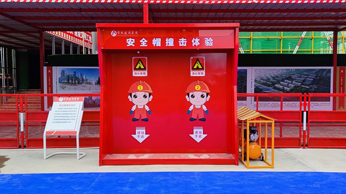 南昌市政建設(shè)集團承辦2022年南昌市建筑工程安全生產(chǎn)標(biāo)準(zhǔn)化示范觀摩會