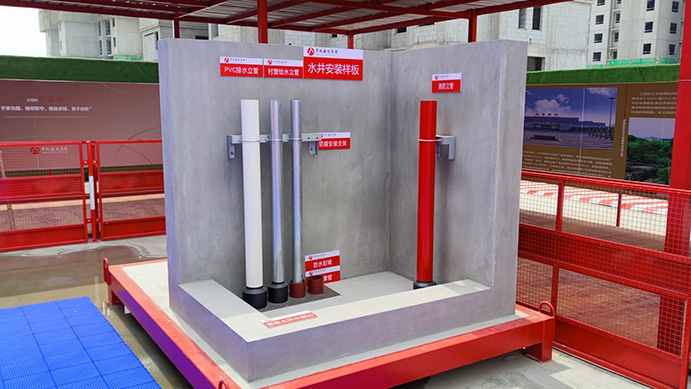 南昌市政建設(shè)集團承辦2022年南昌市建筑工程安全生產(chǎn)標(biāo)準(zhǔn)化示范觀摩會