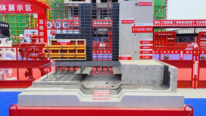 南昌市政建設(shè)集團承辦2022年南昌市建筑工程安全生產(chǎn)標(biāo)準(zhǔn)化示范觀摩會