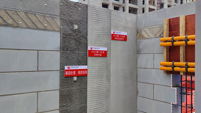 南昌市政建設(shè)集團承辦2022年南昌市建筑工程安全生產(chǎn)標(biāo)準(zhǔn)化示范觀摩會