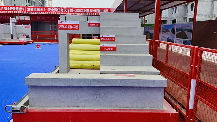 南昌市政建設(shè)集團承辦2022年南昌市建筑工程安全生產(chǎn)標(biāo)準(zhǔn)化示范觀摩會