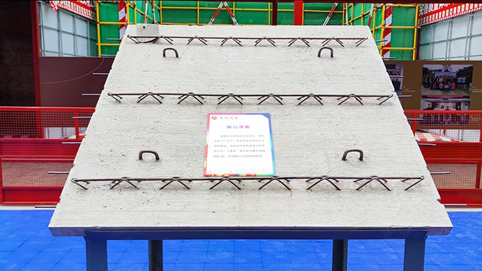 南昌市政建設(shè)集團承辦2022年南昌市建筑工程安全生產(chǎn)標(biāo)準(zhǔn)化示范觀摩會