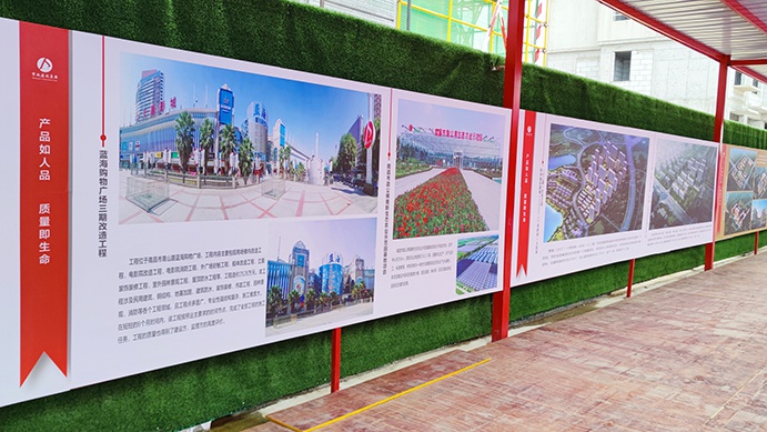 南昌市政建設(shè)集團承辦2022年南昌市建筑工程安全生產(chǎn)標(biāo)準(zhǔn)化示范觀摩會