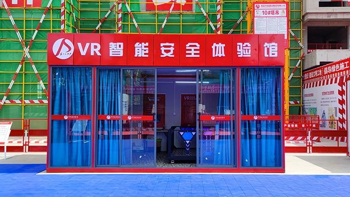 南昌市政建設(shè)集團承辦2022年南昌市建筑工程安全生產(chǎn)標(biāo)準(zhǔn)化示范觀摩會