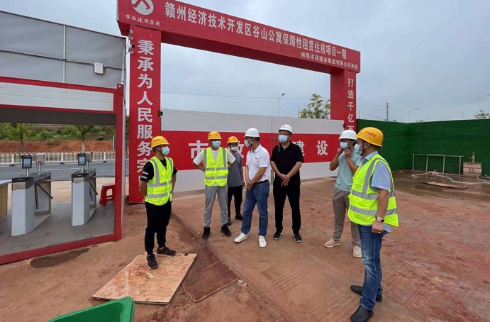 贛州建控集團(tuán)肖日華到贛州谷山公寓項目調(diào)研 贛州建控集團(tuán)肖日華到贛州谷山公寓項目調(diào)研