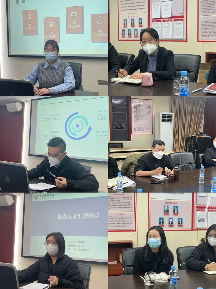 南昌市政建設(shè)集團(tuán)組織開(kāi)展儲(chǔ)備人才座談會(huì) 南昌市政建設(shè)集團(tuán)組織開(kāi)展儲(chǔ)備人才座談會(huì)