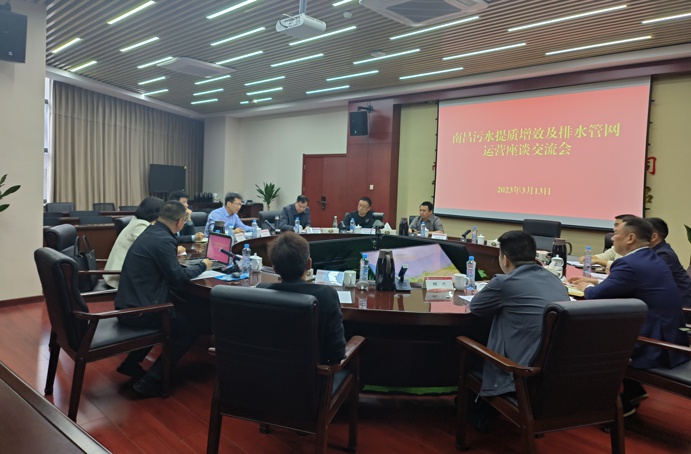 贛州市政公用集團(tuán)黨委副書記、總經(jīng)理范秀剛到南昌市政建設(shè)集團(tuán)考察交流