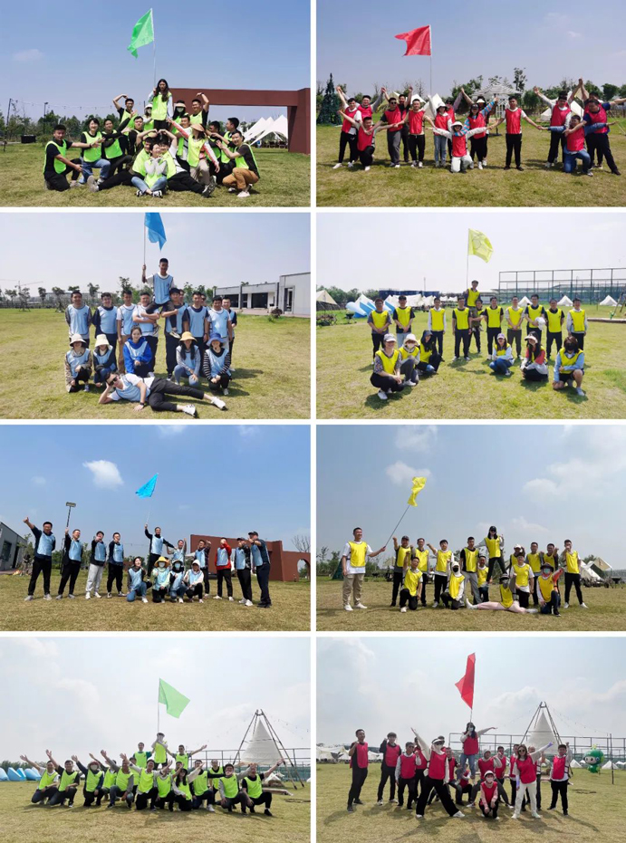 南昌市政建設(shè)集團(tuán)2023年戶(hù)外主題團(tuán)建活動(dòng) 南昌市政建設(shè)集團(tuán)2023年戶(hù)外主題團(tuán)建活動(dòng)