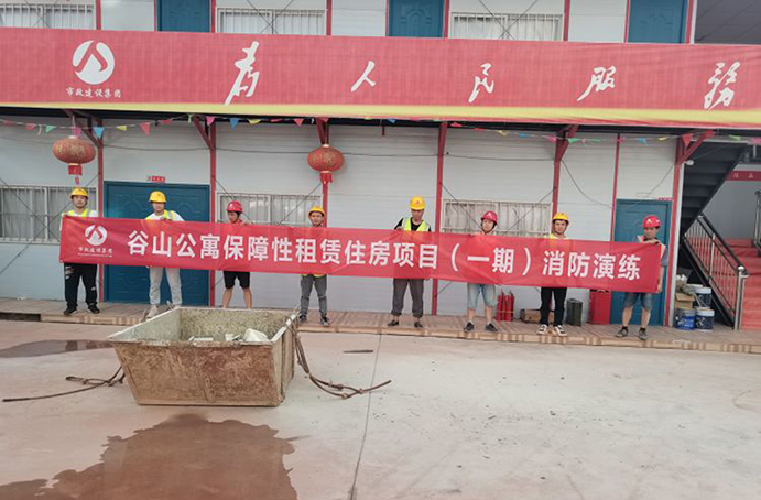 南昌市政建設(shè)集團各項目組織開展形式多樣的安全生產(chǎn)應(yīng)急演練 南昌市政建設(shè)集團各項目組織開展形式多樣的安全生產(chǎn)應(yīng)急演練