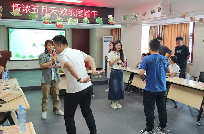 南昌市政建設(shè)集團(tuán)“情濃五月天，歡樂(lè)度端午”為主題的端午節(jié)趣味活動(dòng)