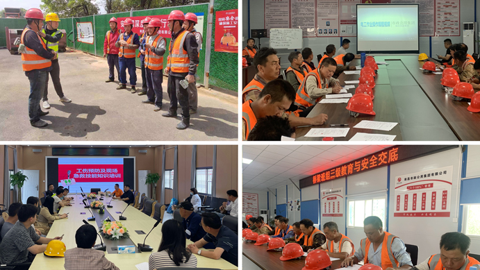 南昌市政建設(shè)集團(tuán)扎實開展安全生產(chǎn)工作 南昌市政建設(shè)集團(tuán)扎實開展安全生產(chǎn)工作
