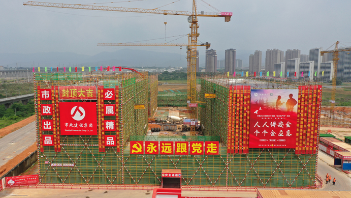 南昌市政建設(shè)集團(tuán)扎實開展安全生產(chǎn)工作 南昌市政建設(shè)集團(tuán)扎實開展安全生產(chǎn)工作