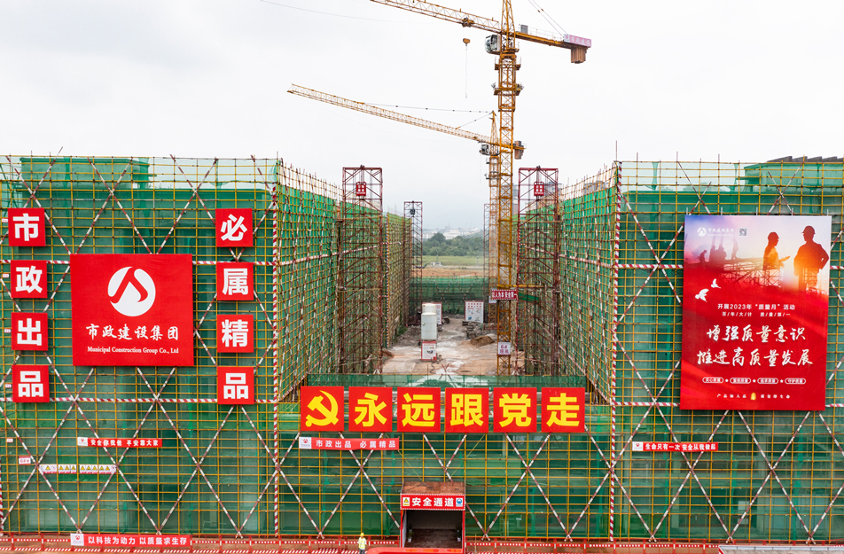2023年度江西省建筑工程質(zhì)量管理標(biāo)準(zhǔn)化示范觀摩會 2023年度江西省建筑工程質(zhì)量管理標(biāo)準(zhǔn)化示范觀摩會