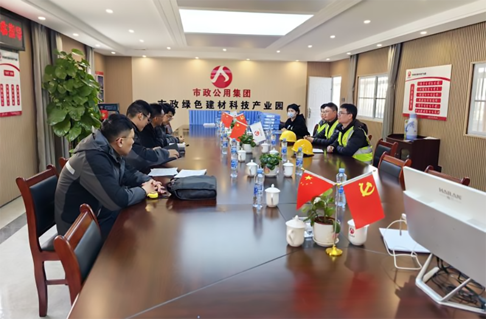 南昌市政建設(shè)集團(tuán)開(kāi)展項(xiàng)目全過(guò)程管理督查大檢查 南昌市政建設(shè)集團(tuán)開(kāi)展項(xiàng)目全過(guò)程管理督查大檢查