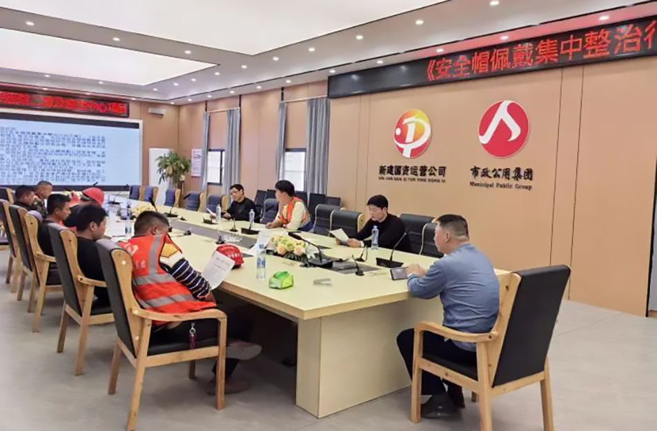 南昌市政建設(shè)集團(tuán)安全帽規(guī)范佩戴集中整治 南昌市政建設(shè)集團(tuán)安全帽規(guī)范佩戴集中整治