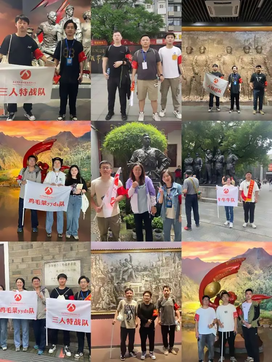 南昌市政建設(shè)集團(tuán)有限公司“前進(jìn)吧，新青年”紅色英雄城定向賽