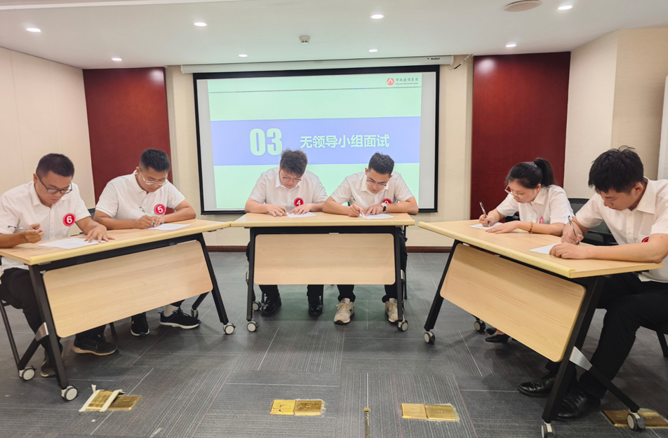 南昌市政建設(shè)集團(tuán)有限公司2024 年度第二屆儲(chǔ)備人才(業(yè)務(wù)方向)選拔 南昌市政建設(shè)集團(tuán)有限公司2024 年度第二屆儲(chǔ)備人才(業(yè)務(wù)方向)選拔