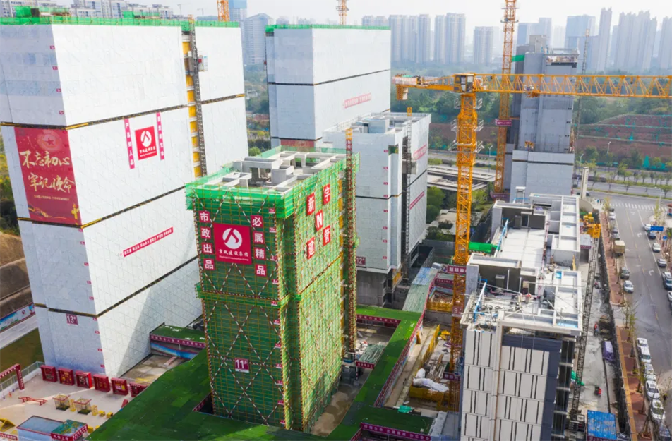 南昌市政建設集團有限公司聯發(fā)悅尚居項目(聯發(fā)九龍和悅)全面封頂 南昌市政建設集團有限公司聯發(fā)悅尚居項目(聯發(fā)九龍和悅)全面封頂