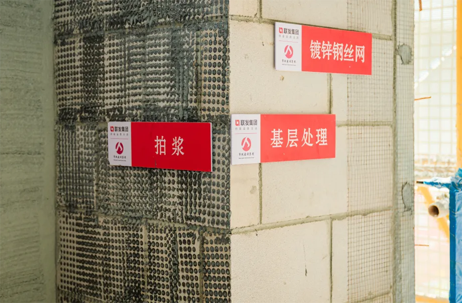 南昌市政建設集團有限公司聯發(fā)悅尚居項目(聯發(fā)九龍和悅)全面封頂 南昌市政建設集團有限公司聯發(fā)悅尚居項目(聯發(fā)九龍和悅)全面封頂