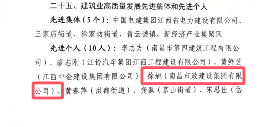 1740127680140456.png QQ20250214-083312.png