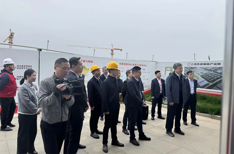 江西金控集團江尚文調(diào)研上饒先進制造產(chǎn)業(yè)園EPC項目進度與質(zhì)量管控 江西金控集團江尚文調(diào)研上饒先進制造產(chǎn)業(yè)園EPC項目進度與質(zhì)量管控