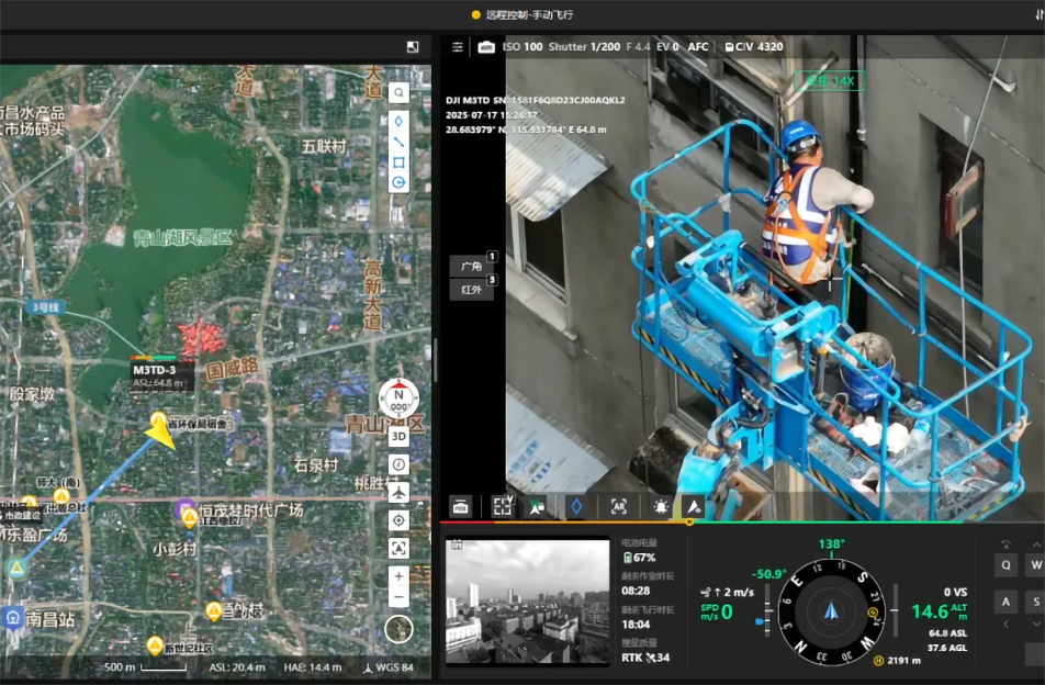 南昌燃?xì)飧脑祉?xiàng)目創(chuàng)新安全管理模式 高空作業(yè)車+無人機(jī)構(gòu)筑立體防護(hù)